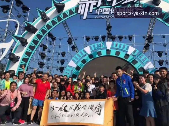 亚新体育官网登录入口操作教程：从注册到投注的完整指南