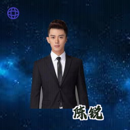 陈锐