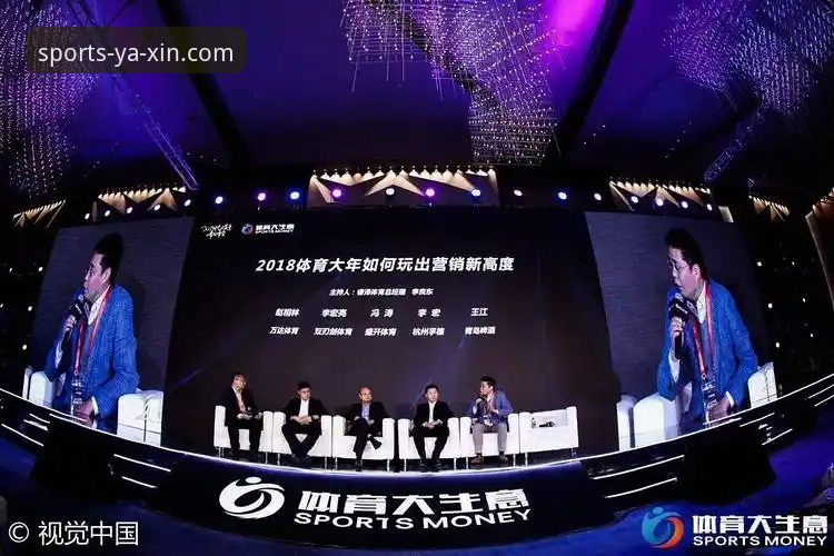 亚新免下载注册 亚新体育官网免下载注册全流程详细解读:从零开始的安全投注指南